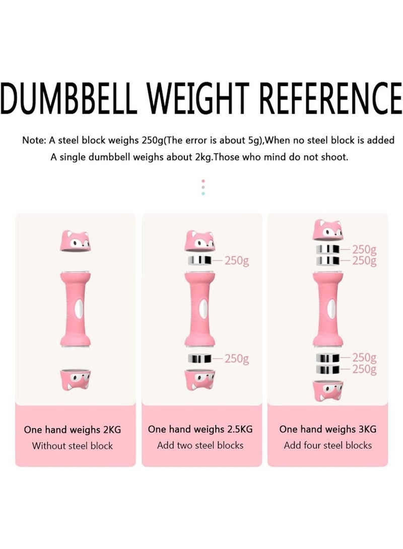 Women's sports dumbbell with a cute design - multi-colored - adjustable weight (2 kg - 3 kg) - 1 piece - comfortable, non-slip handle for fitness exercises, arm sculpting, and fat burning - Image 4